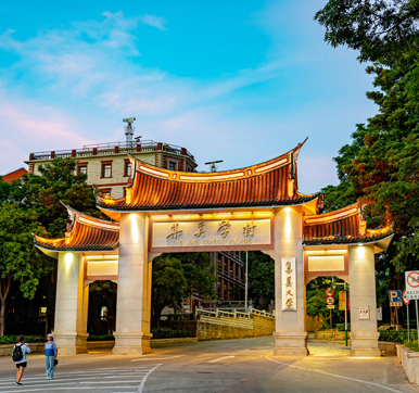 网站首页图片轮播1