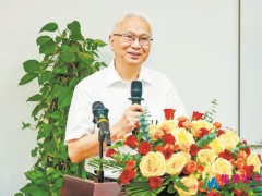 集美区第二届小学名校长工作室总结大会昨举办