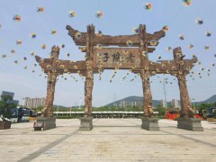 厦门老院子